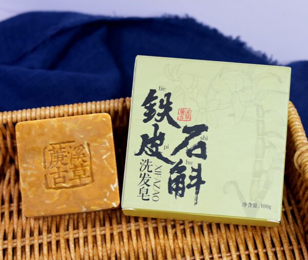Luxurious creamy lather from Baxne shampoo bar for a premium wash experience.